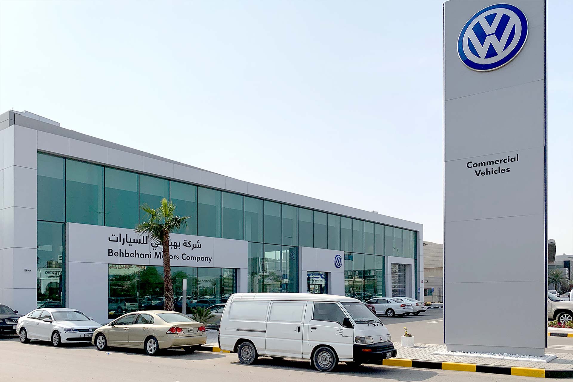 Projekte: VW-Autohaus in Kuwait (2019)